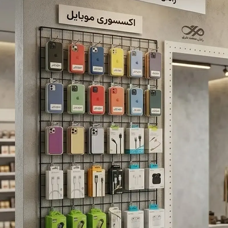 سیخک آویز رگال اکسسوری موبایل