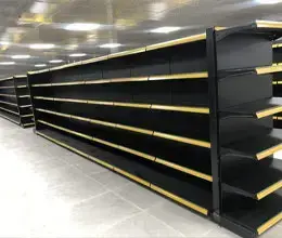 فروشگاه زنجیره ای اتکا