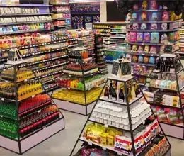 هایپر مارکت کهکشان