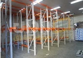 قفسه بندی کانتی لور (بازویی)