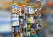 قفسه بندی دیوارکوب مدل برجیس
