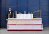 استند پاصندوقی چک اوت 