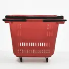 سبد خرید چرخ‌دار فروشگاهی ۴۰ لیتری مدل دسته دوبل