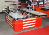 میز صندوق موتوردار مدل دوبل طرح H