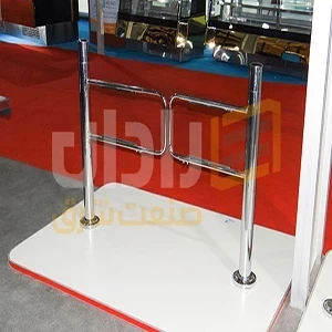 گیت گردان ورود و خروج فروشگاهی✅【راهبند گردان کنترل تردد】