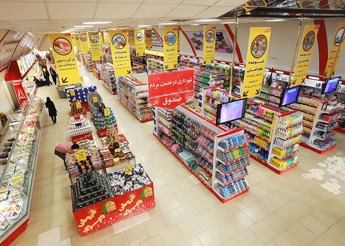 طراحی دکوراسیون داخلی سوپرمارکت